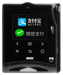 Nayax offers mobile payment apps Alipay and WeChat Pay