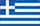 flag-icon-Greece