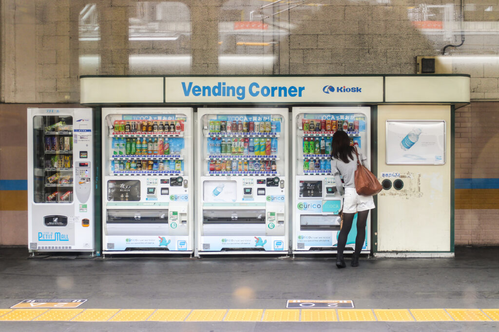 vending corner vending machines