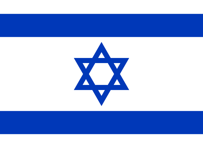 flag-icon-Israel