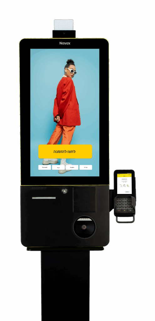 Kiosk_castel_frontal_fashion